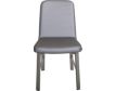 Amisco Waverly Gray Dining Chair small image number 1