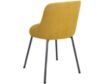 Amisco Gladys Side Chair small image number 4