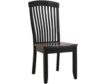 Daniel's Amish Empire Side Chair small image number 2
