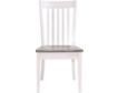 Archbold Furniture Company Alex Side Chair small image number 1