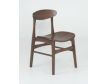 Archbold Furniture Company Anna Hayden Scoop Dining Chair small image number 8