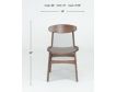 Archbold Furniture Company Anna Hayden Scoop Dining Chair small image number 9