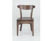 Archbold Furniture Company Anna Keenan Contour Dining Chair small image number 1