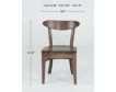 Archbold Furniture Company Anna Keenan Contour Dining Chair small image number 9