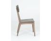 Archbold Furniture Company Callie Dining Chair small image number 7