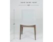 Archbold Furniture Company Callie Upholstered Dining Chair small image number 9