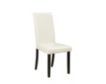 Ashley Kimonte Ivory Side Chair small image number 1