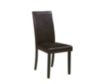Ashley Kimonte Brown Side Chair small image number 1