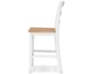 Ashley Furniture Industries In Gesthaven Natural/White Counter Stool small image number 5