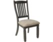 Ashley Tyler Creek Dining Chair small image number 1