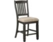 Ashley Tyler Creek Counter Stool small image number 1