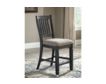 Ashley Tyler Creek Counter Stool small image number 2