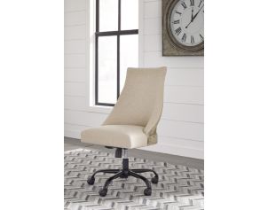Ashley H200 Collection Desk Chair