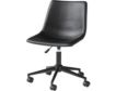 Ashley H200 Desk Chair small image number 1