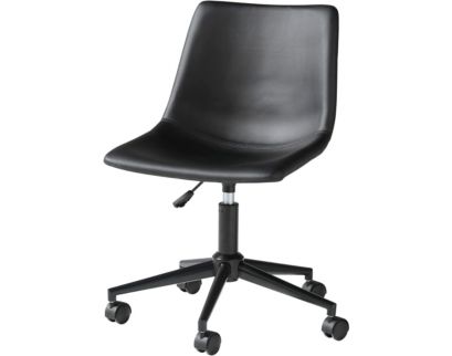 Ashley H200 Desk Chair