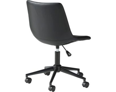 Ashley H200 Desk Chair