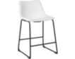 Ashley Centiar White Counter Stool small image number 1