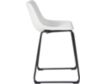Ashley Centiar White Counter Stool small image number 3