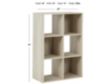 Ashley Socalle Natural Six Cube Organizer small image number 3