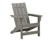 Ashley Visola Adirondack Chair small image number 1