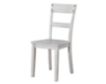 Ashley Loratti Side Chair small image number 1