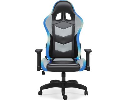 Ashley Lynxtyn Black Gaming Desk Chair