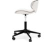 Ashley Beaunali White Desk Chair small image number 3