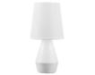 Ashley Lanry White Accent Lamp small image number 1