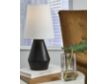 Ashley Lanry Black Accent Lamp small image number 2