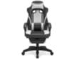 Ashley Lynxtyn Gaming Chair small image number 1