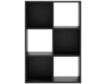 Ashley Langdrew Black Six Cube Organizer small image number 1
