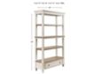 Ashley Realyn 75" Bookcase small image number 3