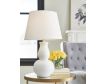 Ashley White Zellrock Table Lamp small image number 2
