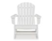 Ashley Sundown Treasure White Outdoor Rocking Chair small image number 1