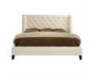 Bernhardt Maxime Beige Wingback King Bed small image number 1