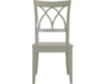 Canadel Gourmet Side Chair small image number 1