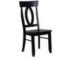 Canadel Quickship Dining Chair small image number 2