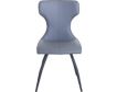 Cramco Eclipse Gray Dining Chair small image number 1