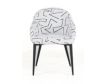 Cramco Mia Dining Chair small image number 1