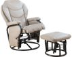 Coaster Rockford Glider Chair & Ottoman small image number 1