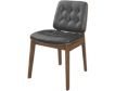 Coaster Redbridge Dining Chair small image number 1