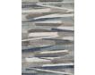 Dalyn Rocco 5' X 7' Multi-Colored Rug small image number 1