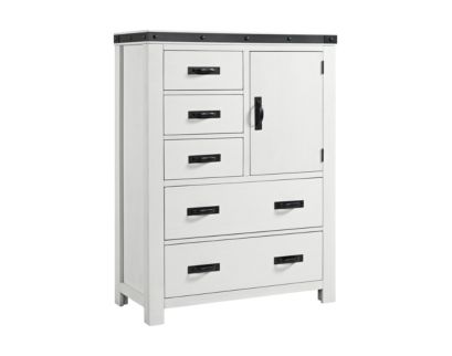 Elements International Group Wade White Door Chest