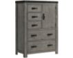 Elements International Group Wade Door Chest small image number 1