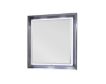 Global Ylime Smooth White Dresser Mirror small image number 2