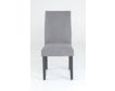 Global Furniture 8192 Collection Dining Chair small image number 1