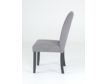 Global Furniture 8192 Collection Dining Chair small image number 3