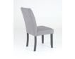 Global Furniture 8192 Collection Dining Chair small image number 5