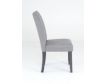 Global Furniture 8192 Collection Dining Chair small image number 6