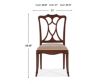 Hooker Furniture Charleston Maraschino Cherry Upholstered Dining Chair small image number 5